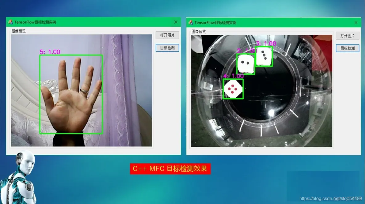 TensorFlow深度学习视频教程基础入门到实战 图像分类 目标检测TensorFlow Object Detection API_c++_09